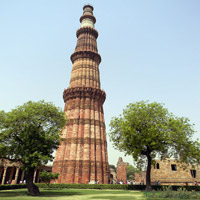 Qutab Minar